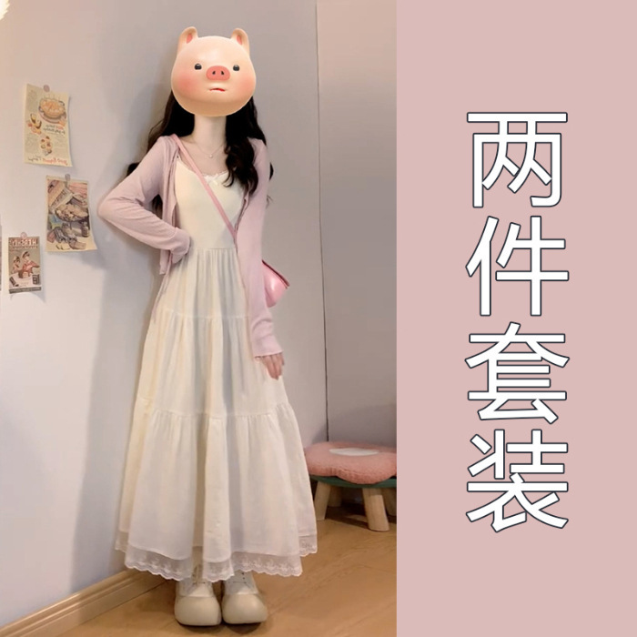 小个子韩系穿搭白色吊带连衣裙子女秋季2025新款法式气质套装长裙|undefined