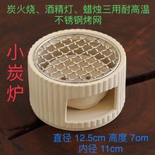 �޹��̲������ɟ�С̿�t���t���t���һ���׹��w�ƾ���Ϟ�T�t