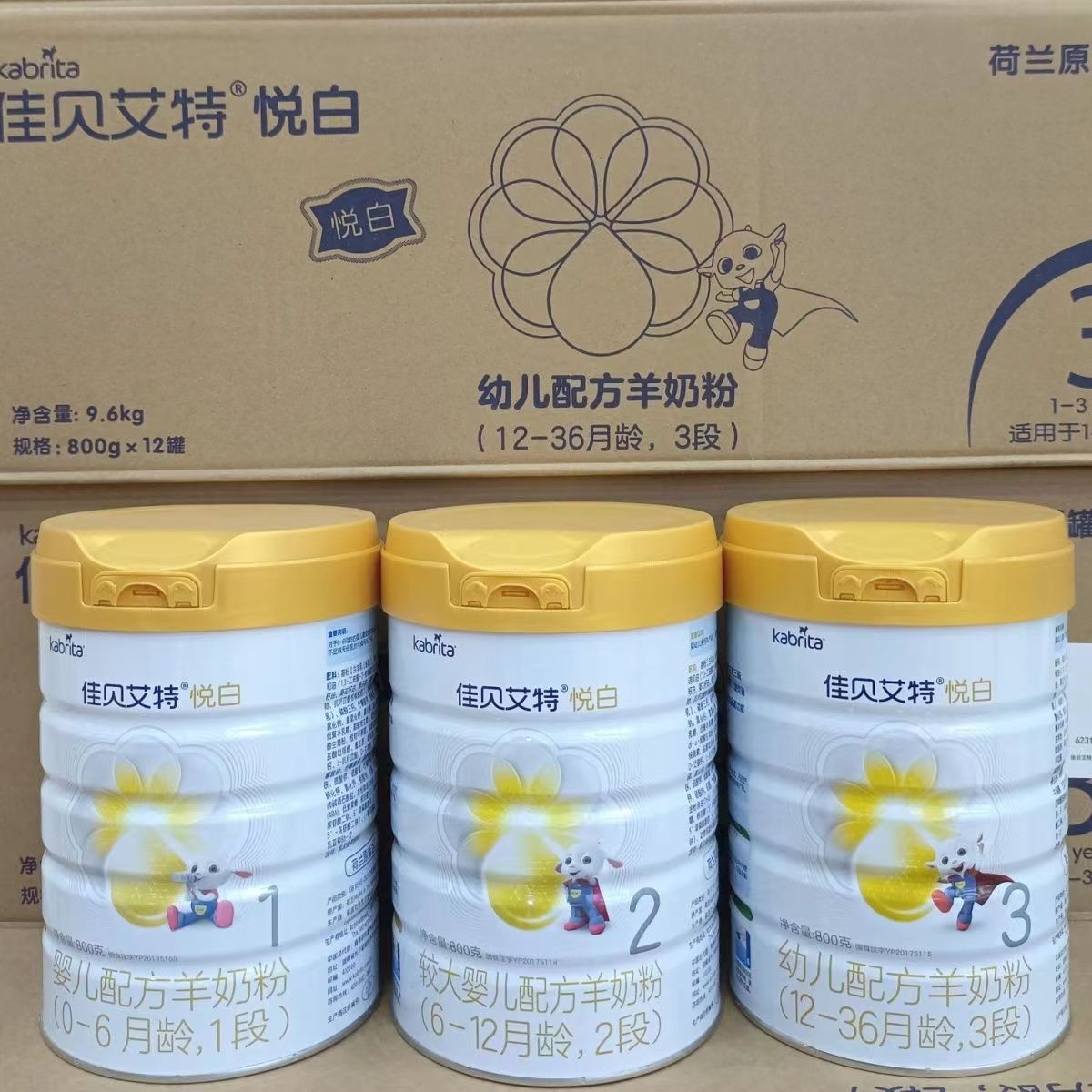 微信图片_20240108125328