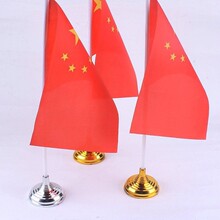 �S��ֱ�N����僽��A����U���� Մ�к���������� С��U����