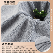 ȫ���pɫ̩�Ͻq�q�������w����ë�qС�����l��ë�q����ֲ�q��ů�q