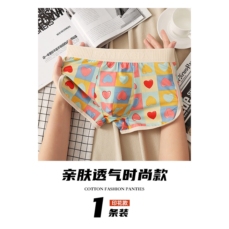 Pantalones interiores de hombre, ropa deportiva antibacteriana de alta calidad, pantalones de corta, pantalones cortos, hombre