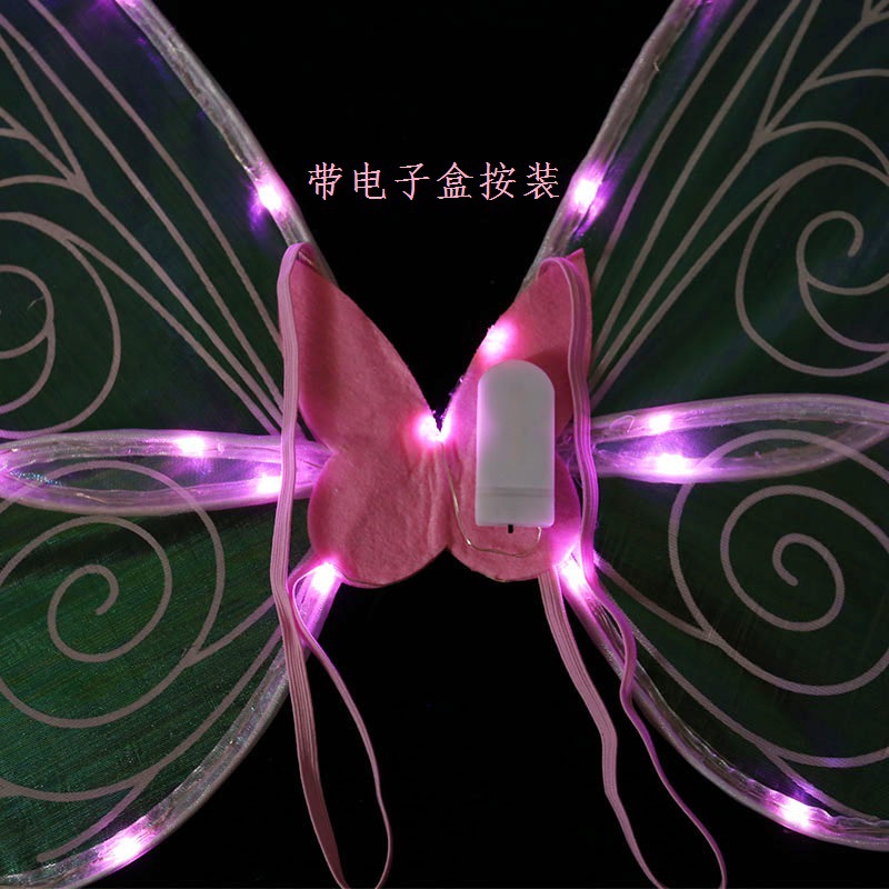 带灯精灵翅膀 (3).jpg