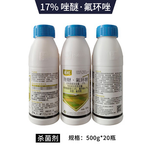 ����17%���ѷ��h�������Ѿ���С���׷۲����~�߲��rș����500g