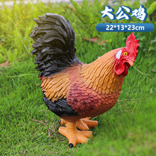 鸡鸭鹅家禽模型摆件仿真动物软胶玩偶玩具农场饰品鸡儿童认知早教