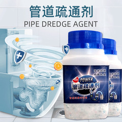 Manufacturer Direct Sale Pipe Thinning Agent Corrosive Rapid Dissolving Kitchen Sink Toilet Toilet Clog Odor Removal Deodorizing