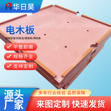 �S���ľ��ӹ�������н^�������zľ�嶨 �Ʒ��o��͸ߜظ����