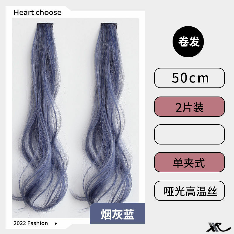Peruca de una pieza extensión invisible de cabello de mujer, cabello de cabello image 9