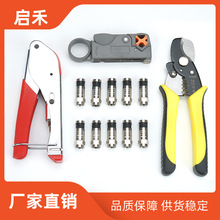 SֱNRG6QQb ๦F^ͬS|𹤾߽Mb