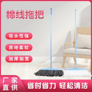 �޾��ϰ���ʽ�ղ�������ˮ�m�ϴ��^ƽ��Ӻ�ӌ��p����ˮ�ԏ�����