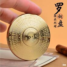 ȫ�S�~����ָ����_�P�D�D�k���Ҕ[���ְѼ����ԱP�͏d�p���D���