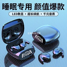 蓝牙耳机无线高颜值2025新款双耳跑步运动骑车超清音质超长待机