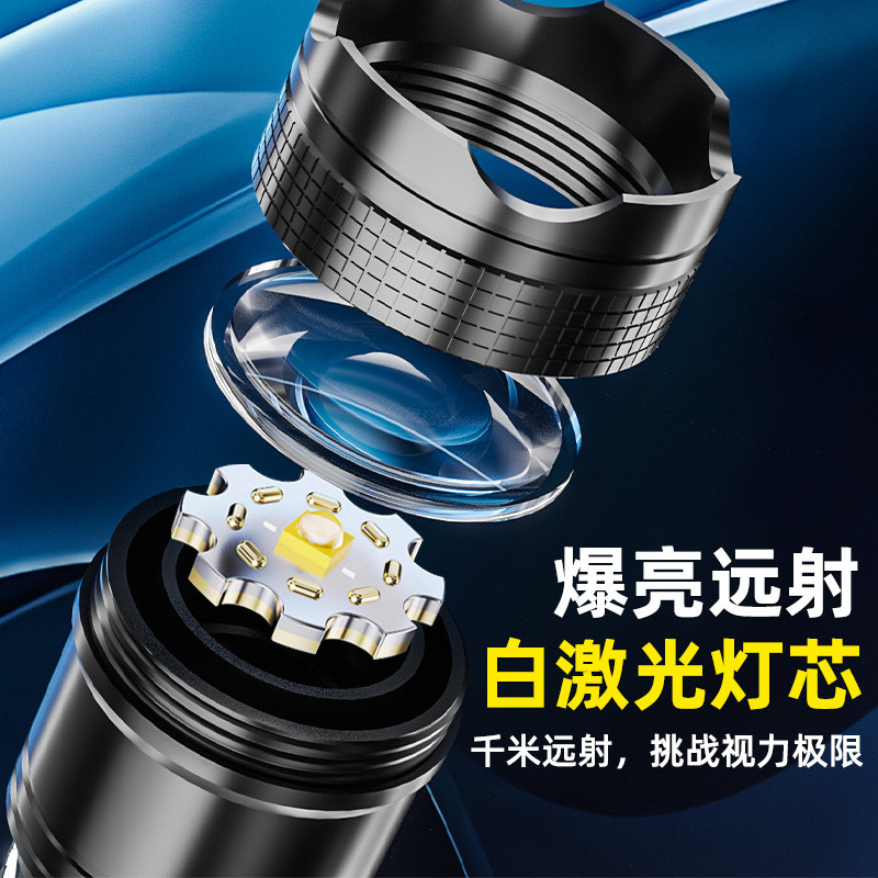New retractable wholesale floodlight P50 flashlight patrol spotlight long-range strong light portable rechargeable portable flashlight