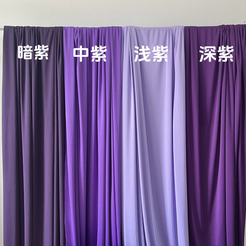 婚庆红色系列牛奶丝弹力布幔婚礼堂酒店舞台韩式多层吊顶背景装饰|undefined