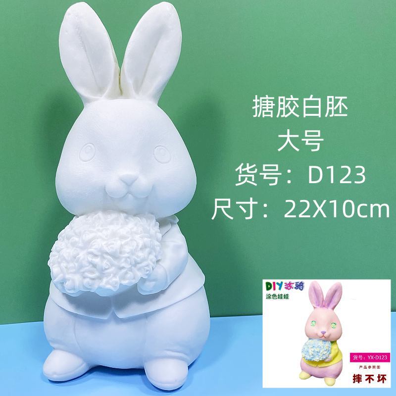 大型 エポキシ樹脂製 白い未完成人形 白いブランク卸売 手作りDIY スティッチ ぬりえ グラフィティおもちゃ 屋台|undefined