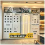 智能家居线性样品展柜
