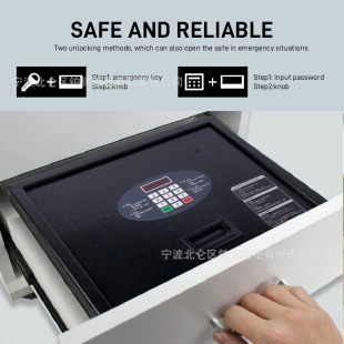 Platinum Household Small Invisible Hotel Room Safe Password All-Steel Anti-Theft Safe Hotel Safe