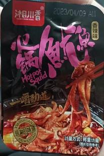 �洨�����~�����������ζ���~�z���F������С����ʳ��ʳ�����l