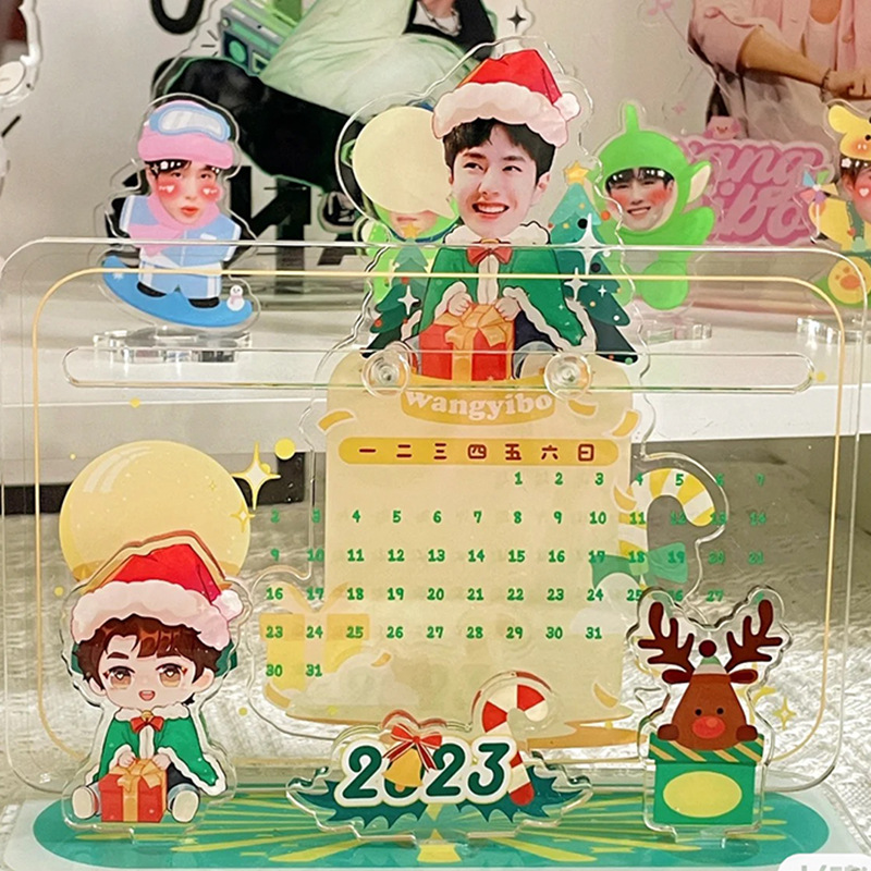 IMG_2414(20230204-112943)