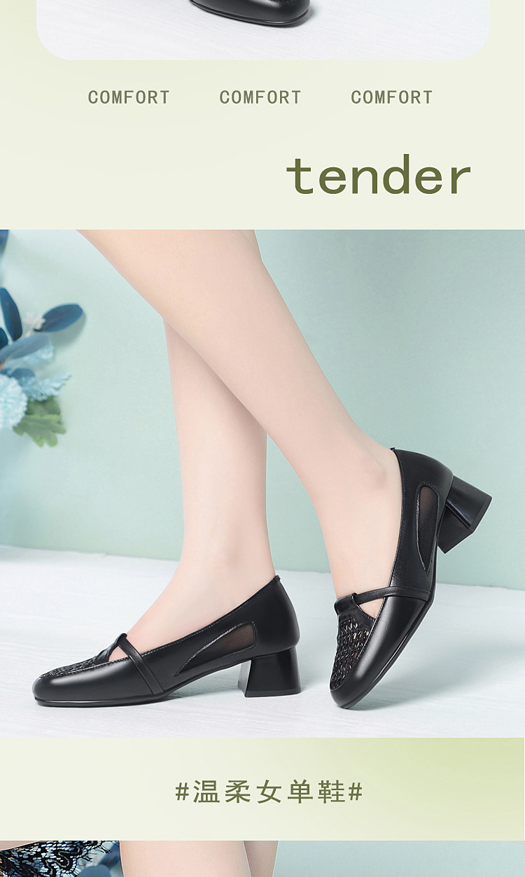 Giày sandal nữ da thật đan lưới gót thấp mũi nhọn thoáng khí — màu be chi tiết 11