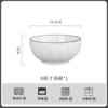 Step by step Lotus-8-inch soup bowl