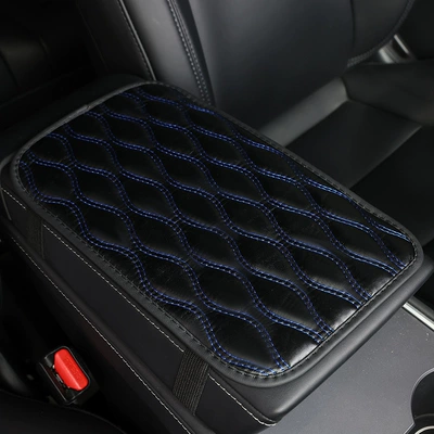 Armrest box pad: Fushou Box Pad