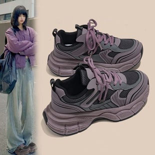 Raspberry Purple Dad Shoes for Women 2025 New Ins Versatile Student Campus Thick-Soled Sports Running Casual Shoes
