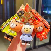 卡通警察小熊钥匙扣公仔消防员小熊包包汽车挂饰娃娃机小礼品批发