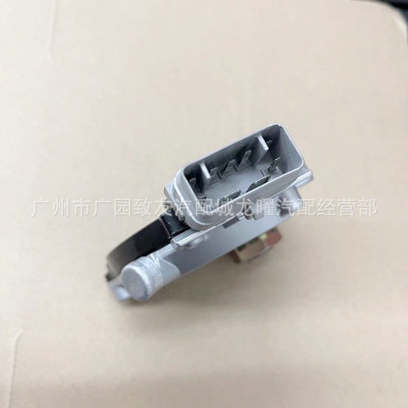 Accesorios transfronterizos de la caja de cambios del automóvil 8454028021 84540-28021