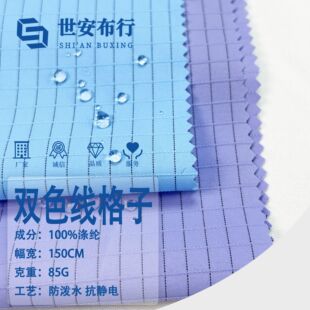 85g��]�������pɫ�Ứ0.5������ �ڽz5�ָ��������׷�ˮ�������