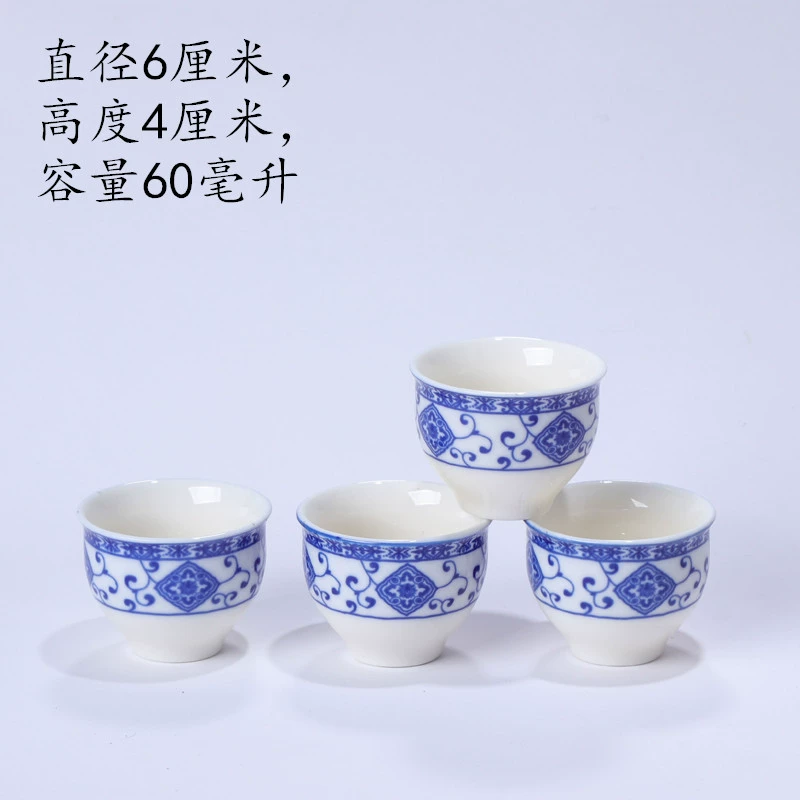 Ceramic Tea Cup Personal Cup, Polished Glaze & Pattern Options, Compact Everyday Cup