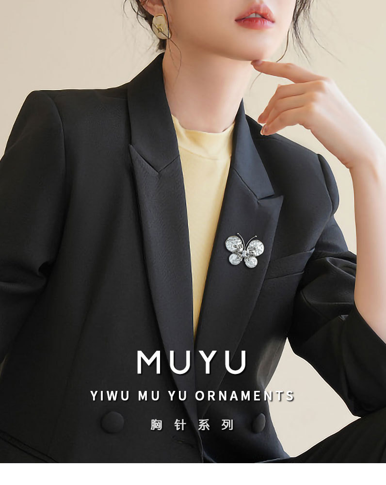 秋冬外套装饰蝴蝶胸针巴洛克风高级感昆虫胸花小众气质