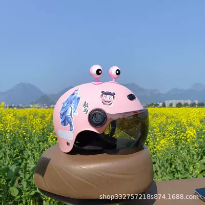 Motosiklet kaskı (dəbilqə) Aged 1-5 Years Old, Cute - pink-ao-bing-sunscreen-glasses-pink-eyes-3c-children-1-5-years-old-j02