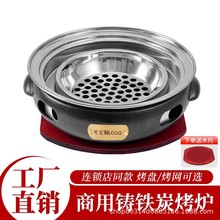 �T�F�nʽ̼���t����������ʽ����t�A�Ο����t̿���������偾�