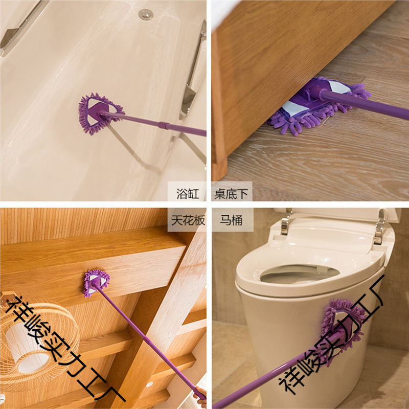 Lazy Triangle Cleaning Mop Retractable Glass Cleaner Kitchen Bathroom Living Room Floor Mop