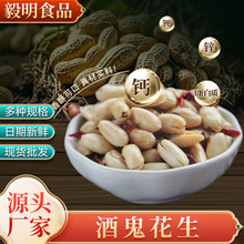 �ƹ������Ⱦ��¾Ʋ˽��}��ζ����ɢ�b��ը�Թ���؛���eС�����l