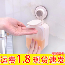 �ڒ�ʽ��Һ���l���g���ýo��C�젝�Ƶ�N��ԡ��ϴ����ϴ��Һ����