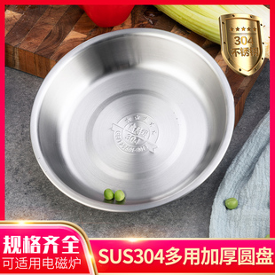 ���P䓱P�Ӽ��ÈA�P�˵��˱P��ˮ��ɳ������ƽ�P ���������t֮