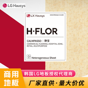 �n��LG�o��/LX�o���ذ�S�ҹ������l2.6mm/3.2mm���ÏͺϾ��ĵ��z
