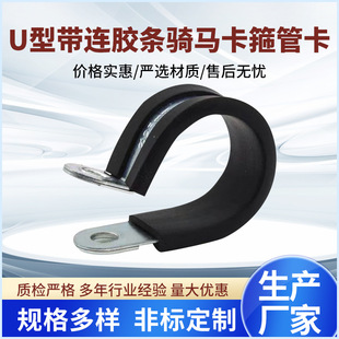 U�͎��B�z�l�T�R�����ܿ� �B�z�l����U�͹̶��������p���z���p��