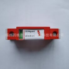 �¹�DEHN���Ƶ�ӿ������952035������DGP C S FMԭװ��Ʒ