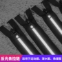 单开定制5号户外拉链