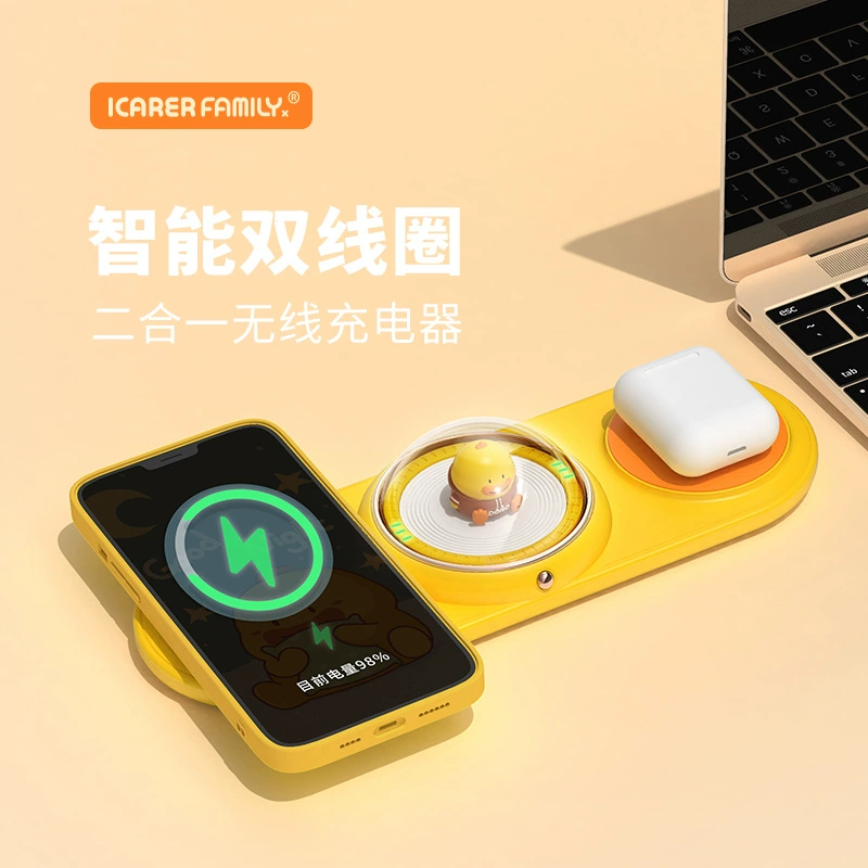 Apple, huawei, cartoon charger, compatible mobile phone, headphones, 15W, 2 in 1
