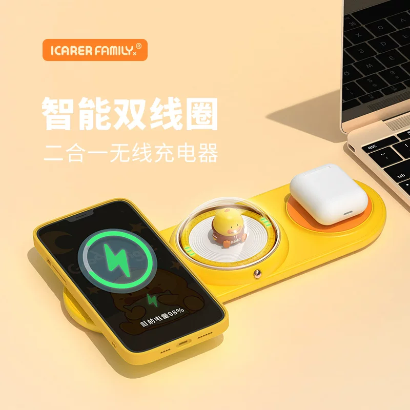 Apple, huawei, cartoon charger, compatible mobile phone, headphones, 15W, 2 in 1
