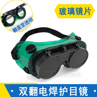 늺����R ���w���ӷ��o�R �p���⺸�c���ӹ�ī�R���ַ��oĿ�R