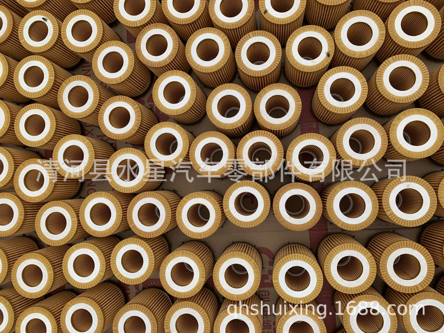 微信图片_20230406183454