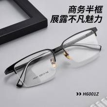 H6001Z��Ʒ�ʰ���Ѿ������񸴹����ݸ߼����۾������۾�����