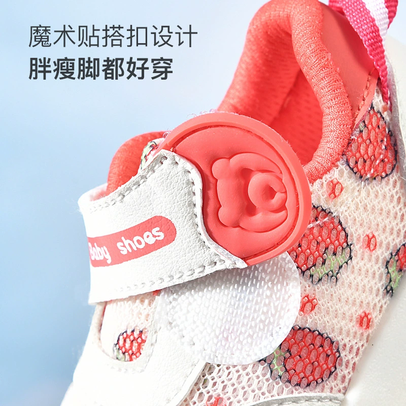Children's summer sandals, footwear for early age, non-slip shoes, 1-2 years, soft sole