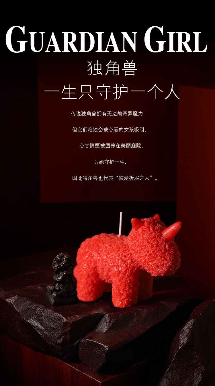 Low-Temperature Aromatherapy Massage Candle for Couples, Soy Wax, Red — detail image 26