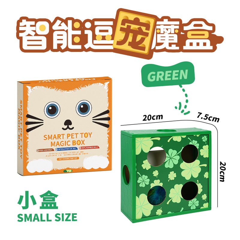 潘多猫のおもちゃは自分の神器が退屈して体力を消耗します。|undefined